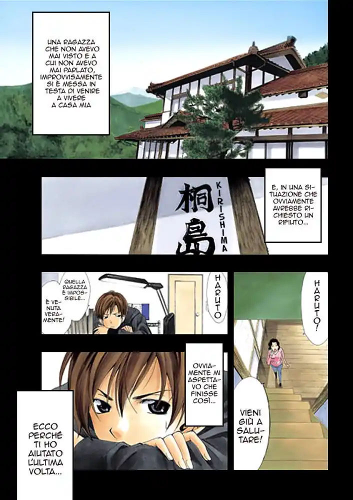 Kimi no Iru Machi Capitolo 01 page 6