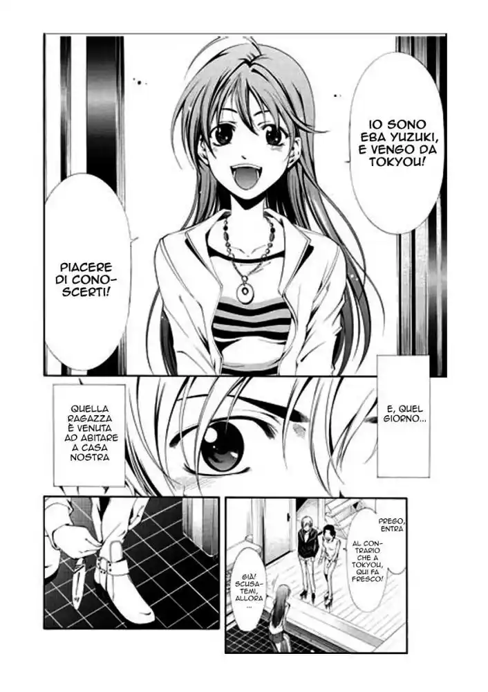 Kimi no Iru Machi Capitolo 01 page 8