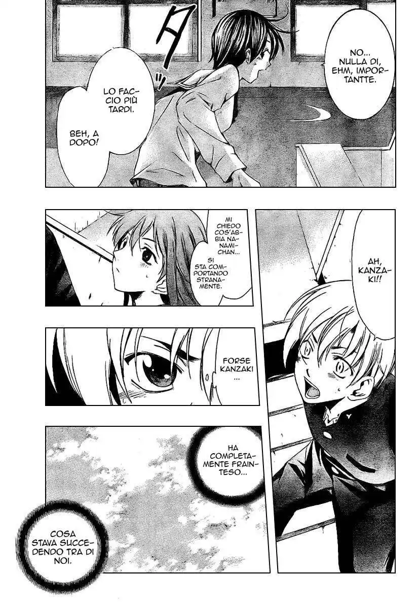 Kimi no Iru Machi Capitolo 09 page 10