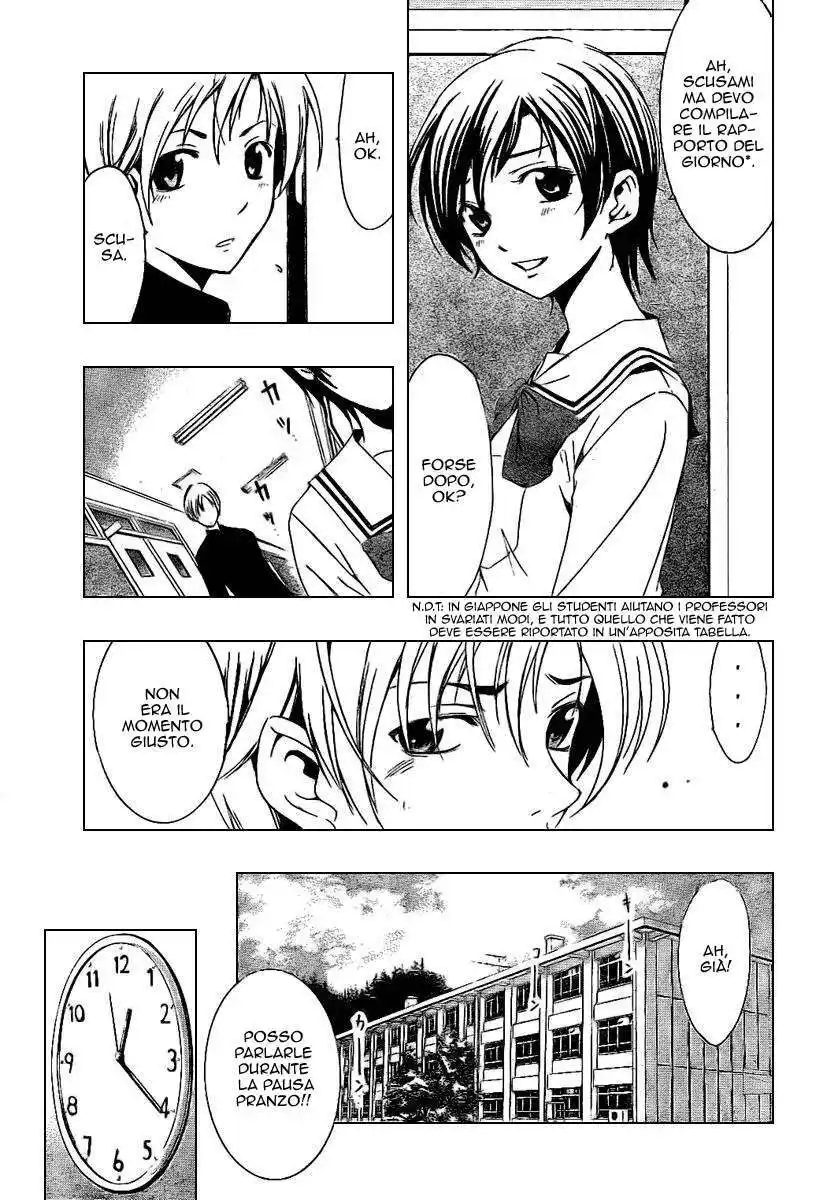 Kimi no Iru Machi Capitolo 09 page 14