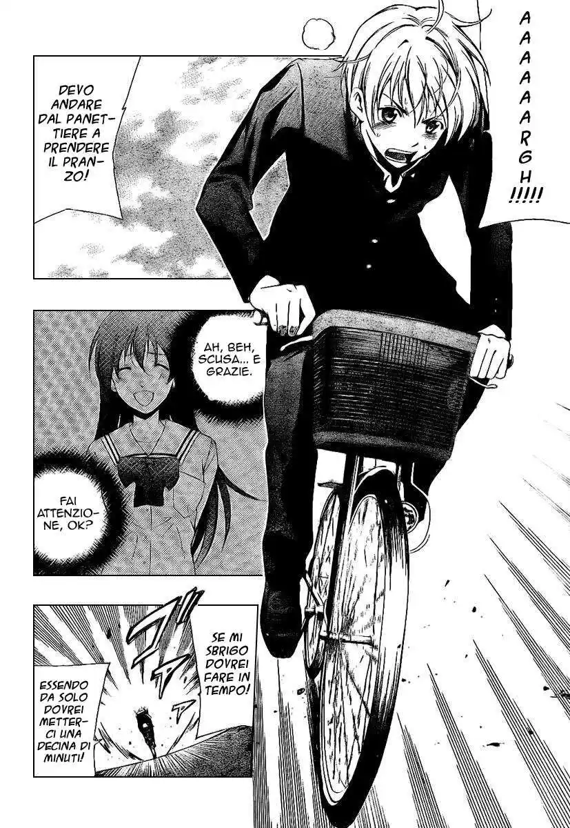 Kimi no Iru Machi Capitolo 09 page 15