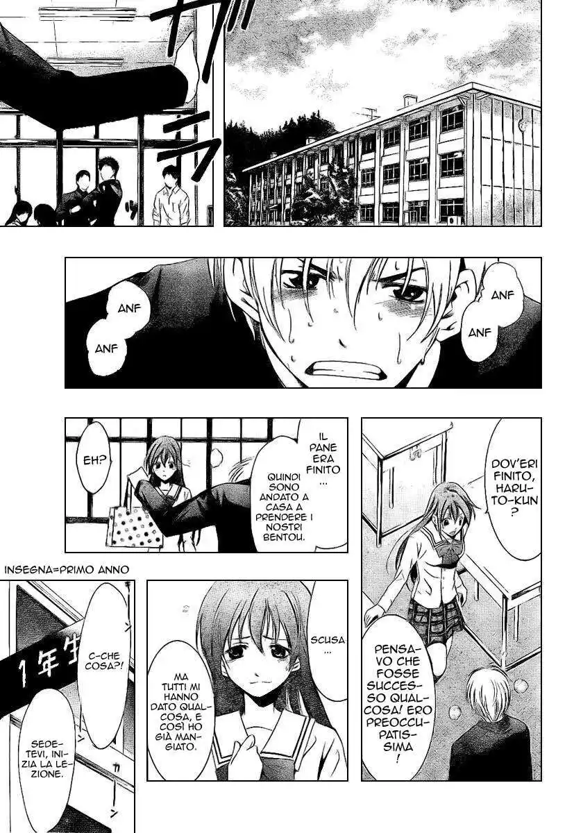 Kimi no Iru Machi Capitolo 09 page 16