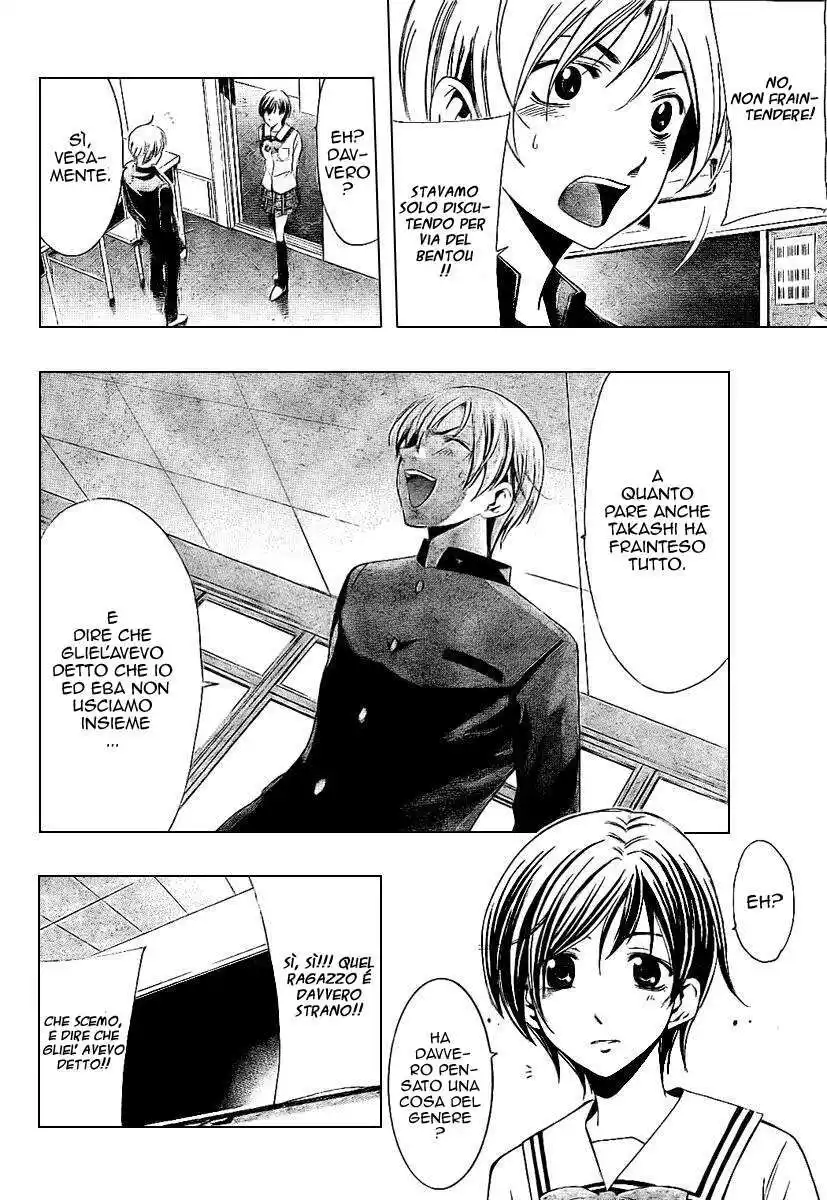 Kimi no Iru Machi Capitolo 09 page 19