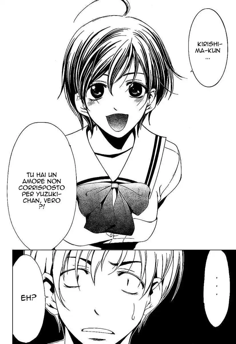 Kimi no Iru Machi Capitolo 09 page 21