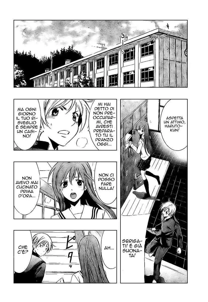 Kimi no Iru Machi Capitolo 09 page 7