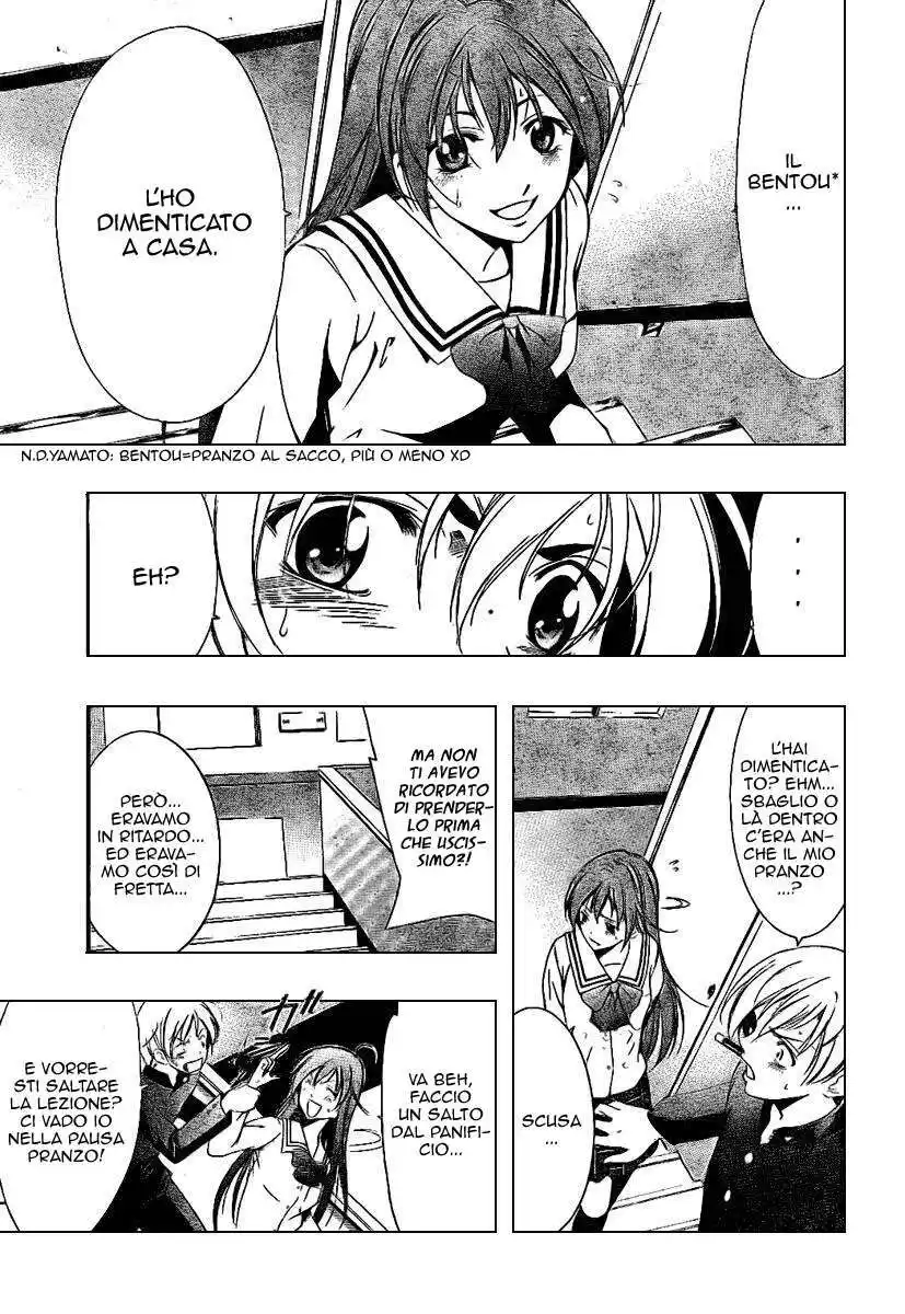 Kimi no Iru Machi Capitolo 09 page 8