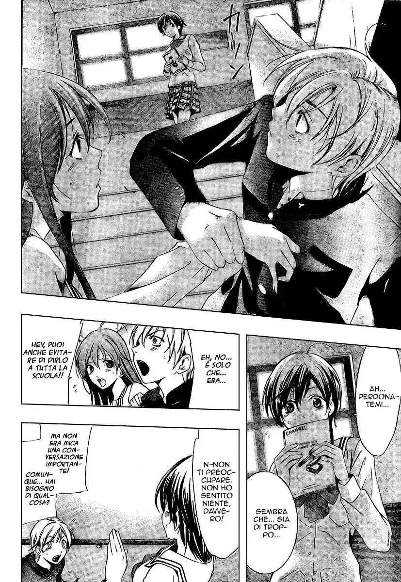 Kimi no Iru Machi Capitolo 09 page 9