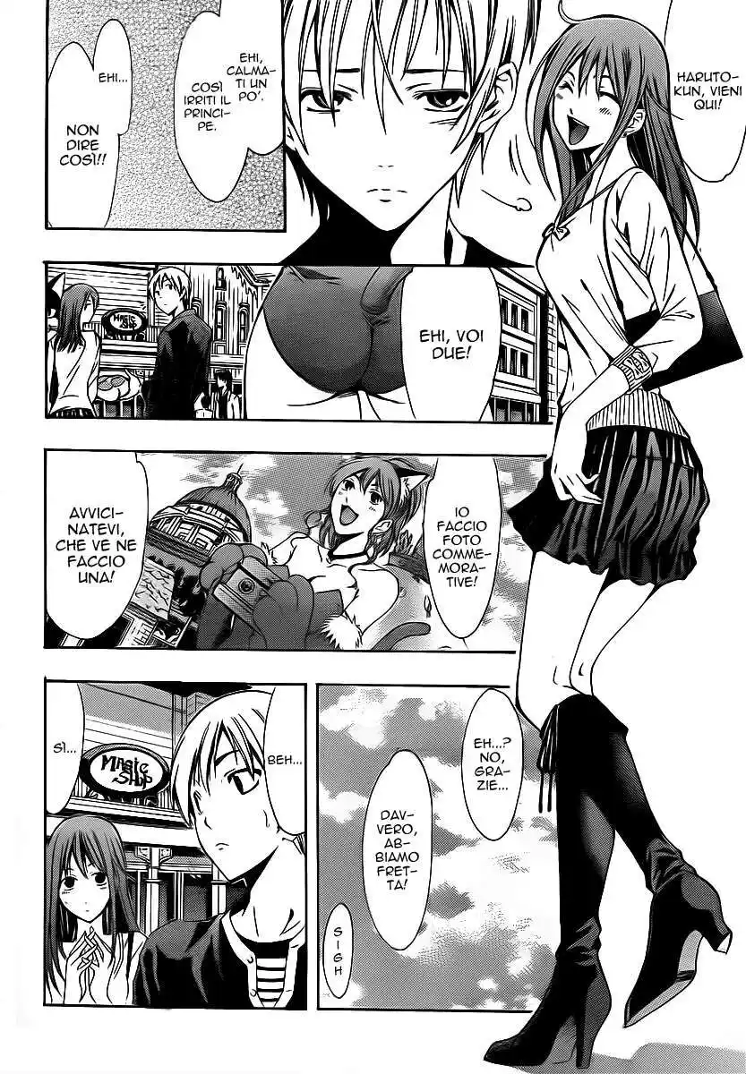 Kimi no Iru Machi Capitolo 126 page 10