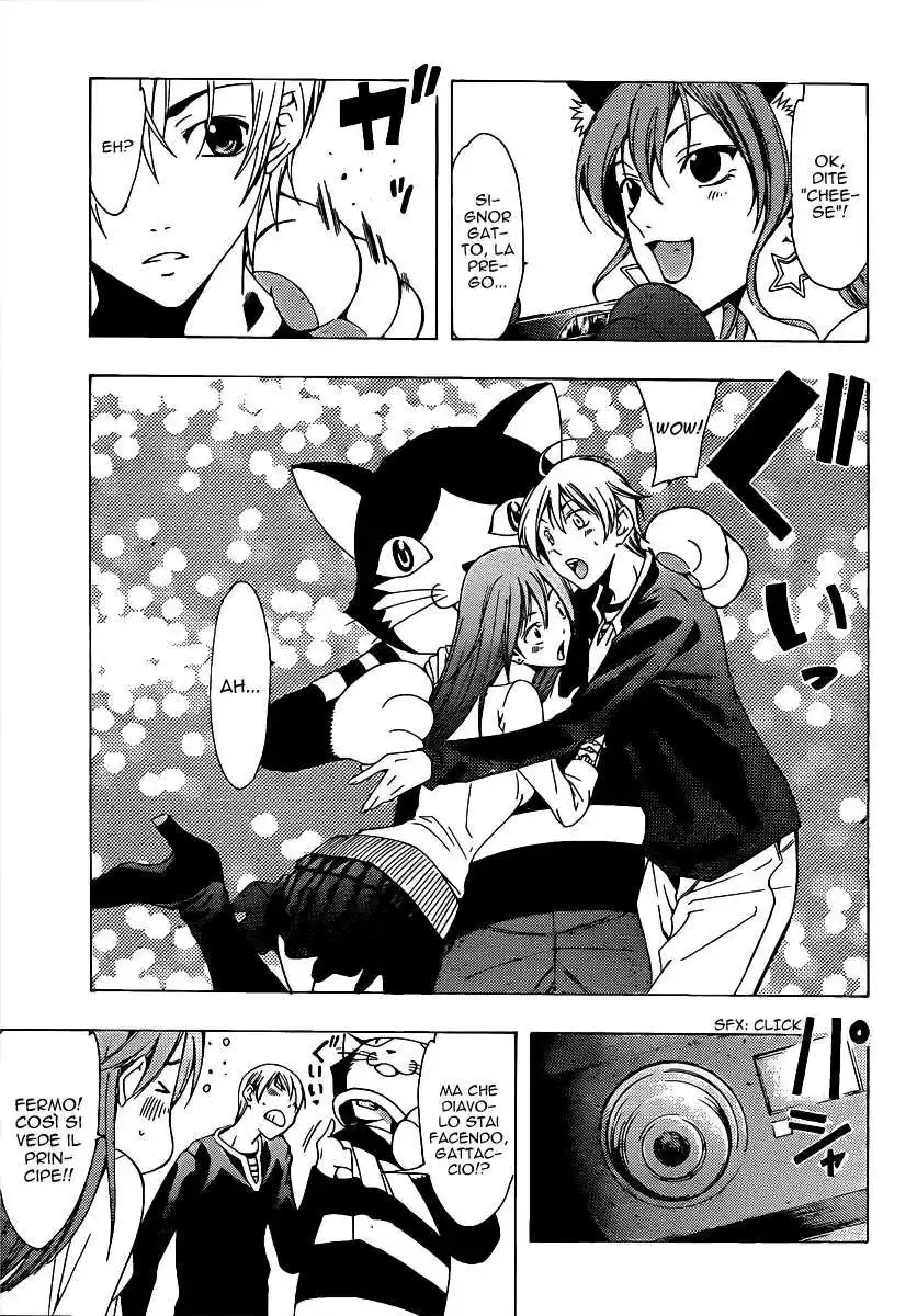 Kimi no Iru Machi Capitolo 126 page 11