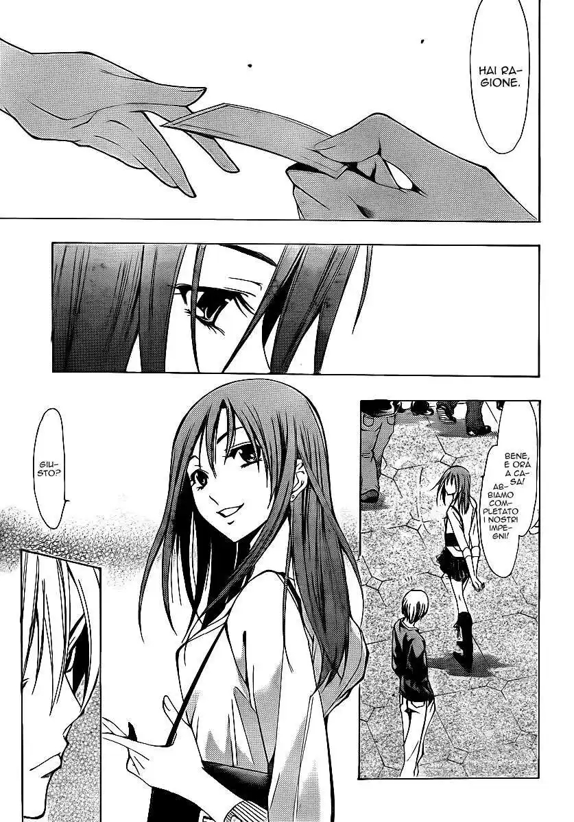 Kimi no Iru Machi Capitolo 126 page 15