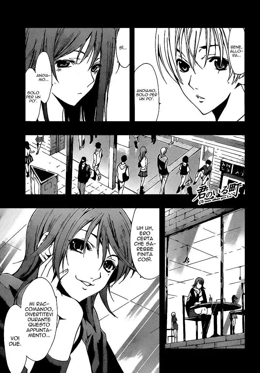 Kimi no Iru Machi Capitolo 126 page 2