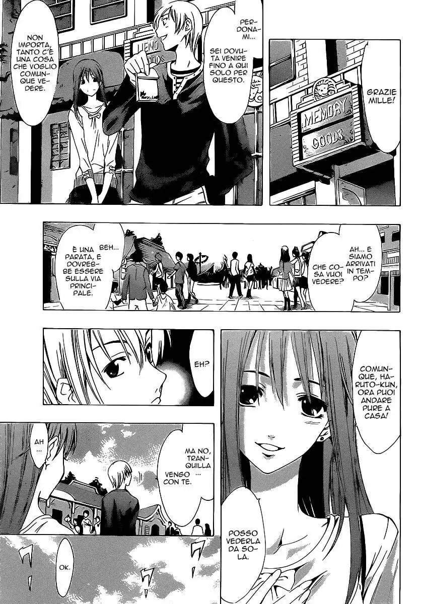 Kimi no Iru Machi Capitolo 126 page 4