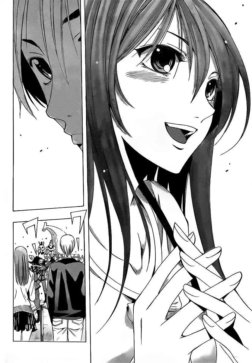 Kimi no Iru Machi Capitolo 126 page 8