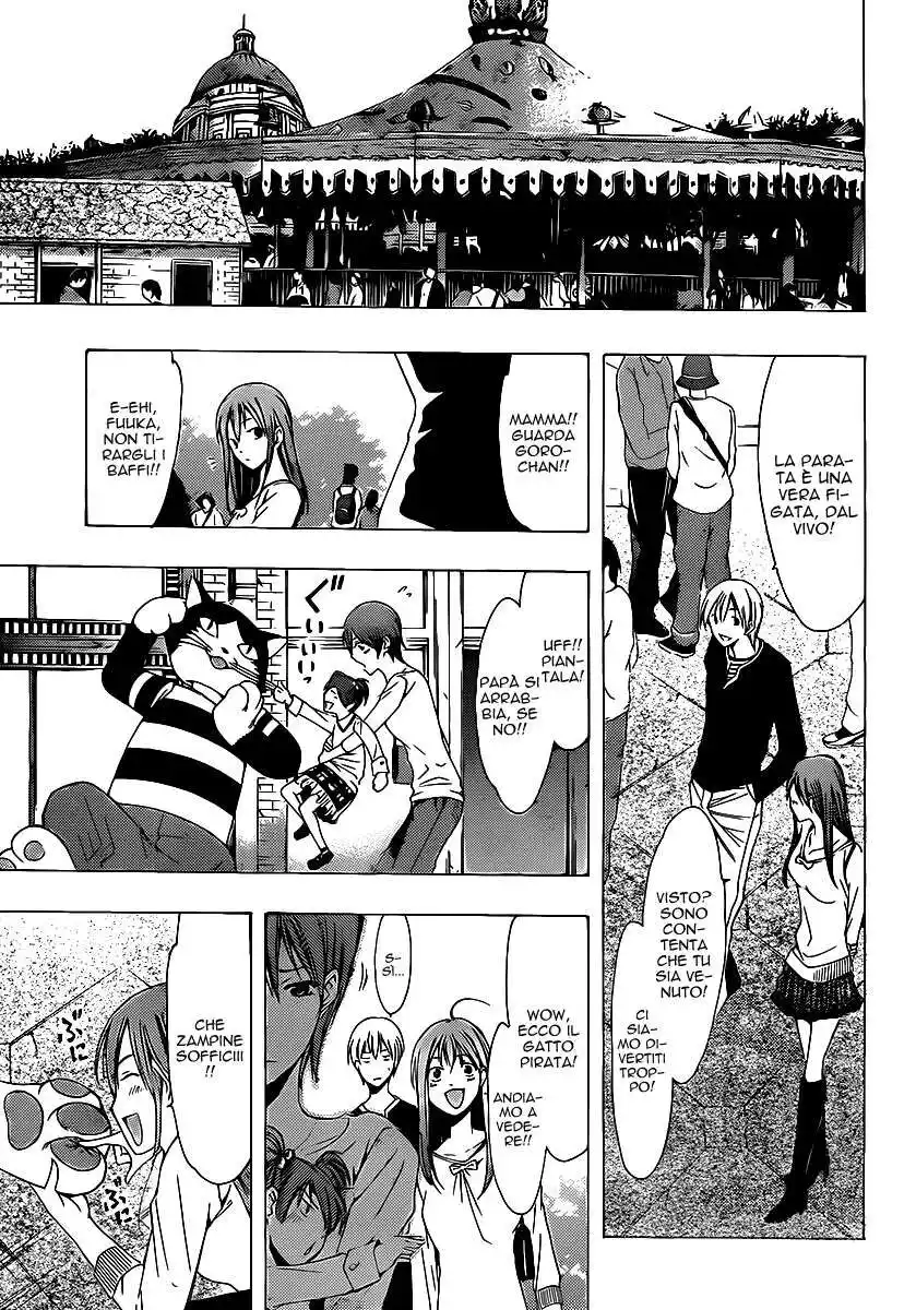 Kimi no Iru Machi Capitolo 126 page 9