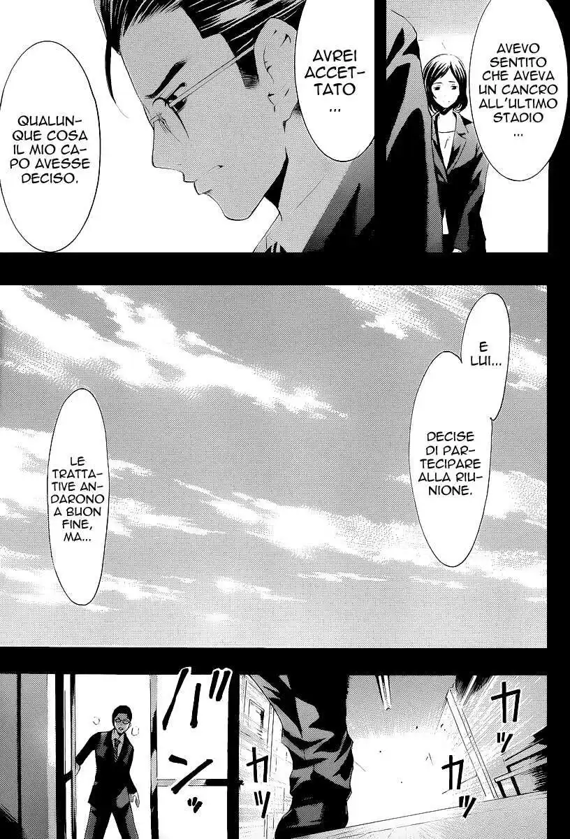 Kimi no Iru Machi Capitolo 163 page 10