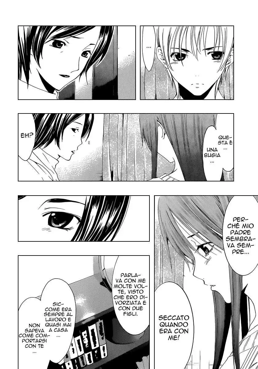 Kimi no Iru Machi Capitolo 163 page 13