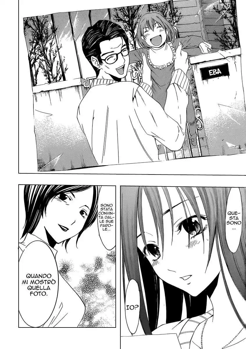 Kimi no Iru Machi Capitolo 163 page 17