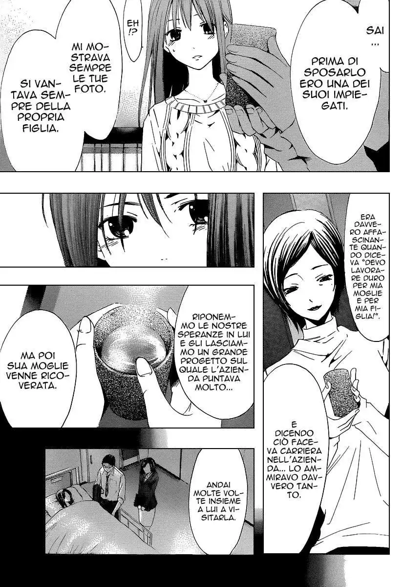 Kimi no Iru Machi Capitolo 163 page 8