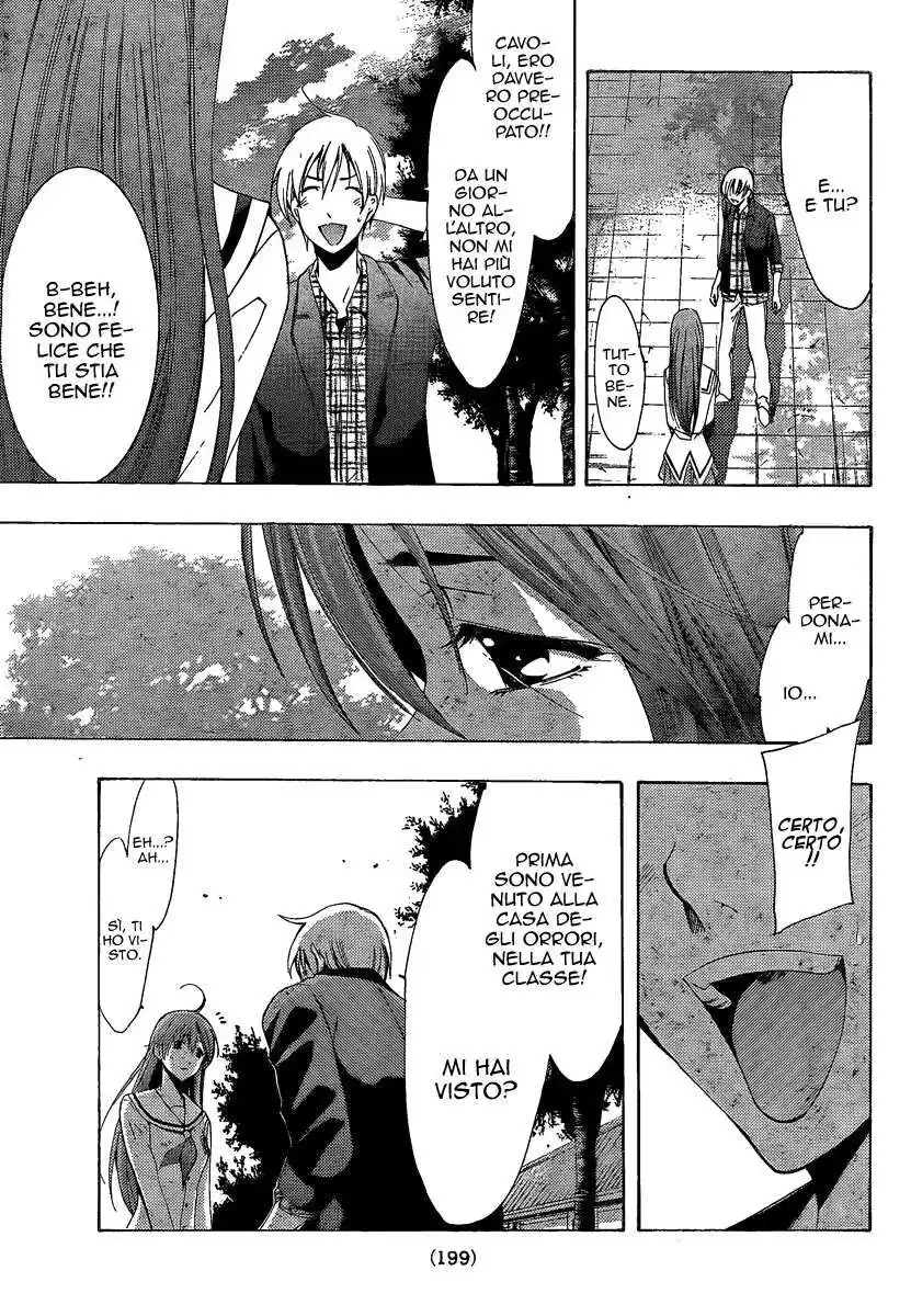 Kimi no Iru Machi Capitolo 87 page 10