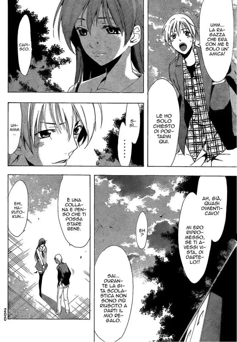 Kimi no Iru Machi Capitolo 87 page 11