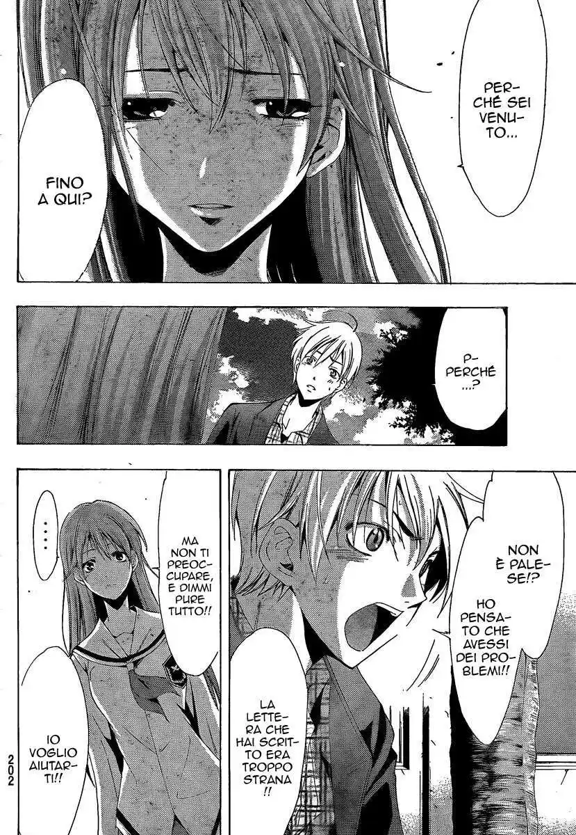 Kimi no Iru Machi Capitolo 87 page 13