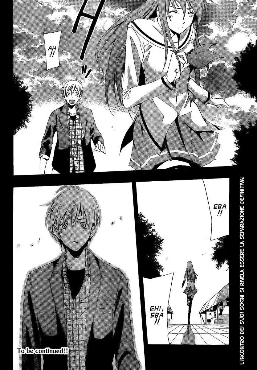 Kimi no Iru Machi Capitolo 87 page 17