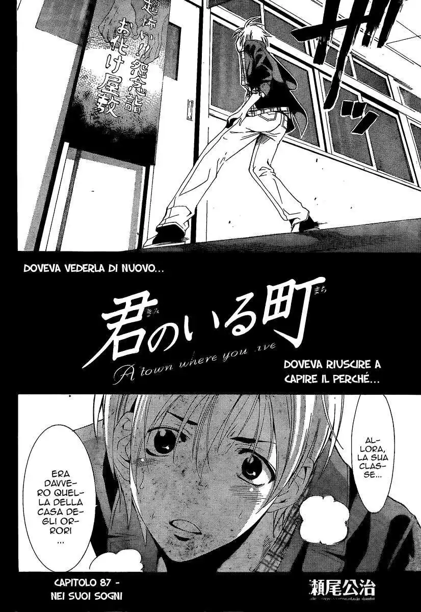 Kimi no Iru Machi Capitolo 87 page 3