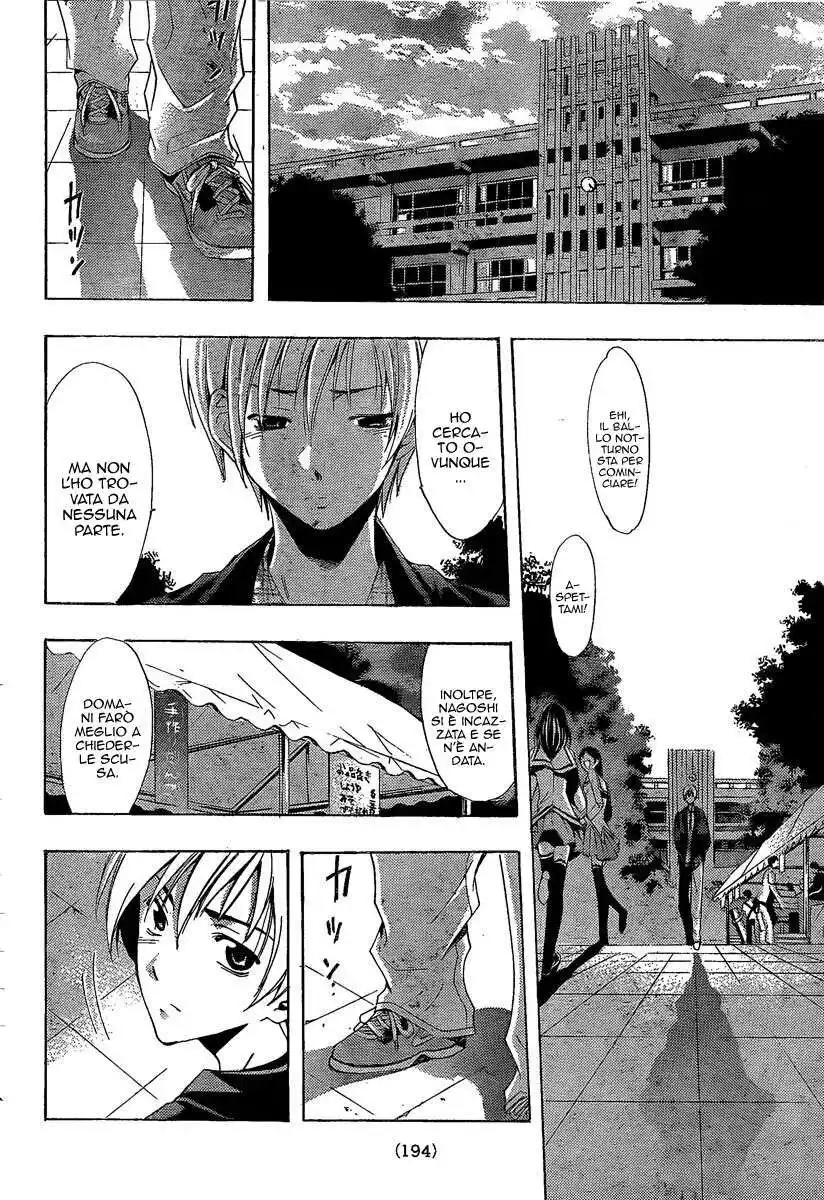 Kimi no Iru Machi Capitolo 87 page 5