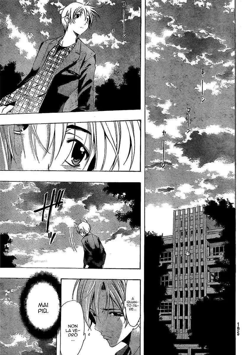 Kimi no Iru Machi Capitolo 87 page 6