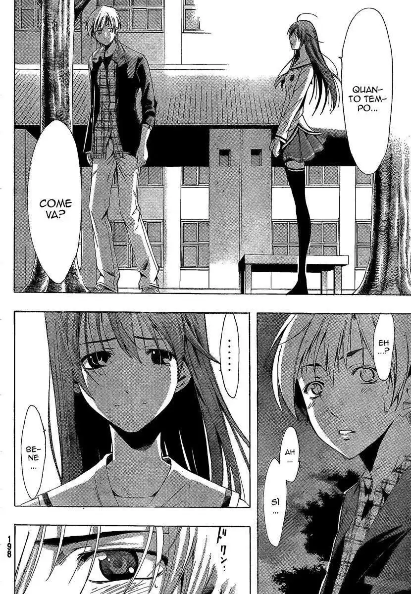 Kimi no Iru Machi Capitolo 87 page 9