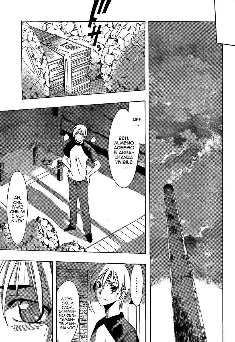 Kimi no Iru Machi Capitolo 80 page 12