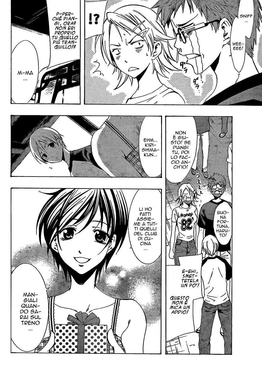 Kimi no Iru Machi Capitolo 80 page 3