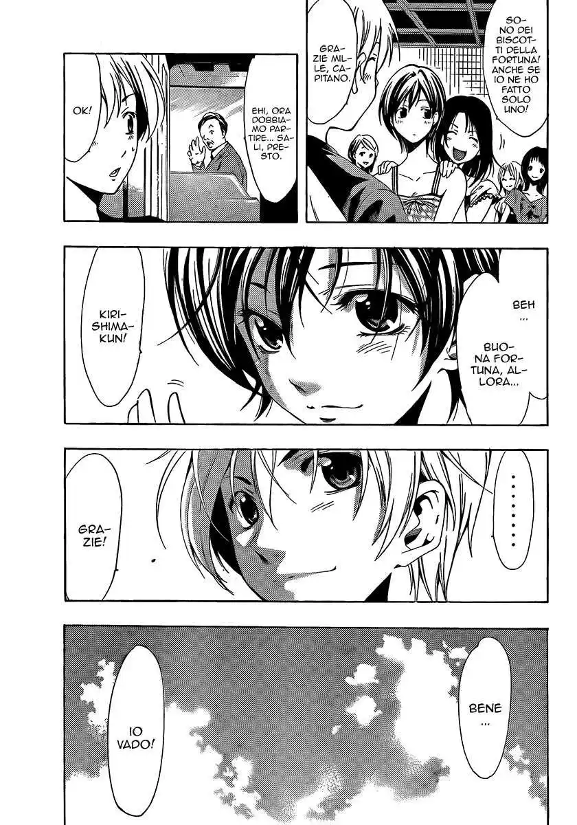 Kimi no Iru Machi Capitolo 80 page 4