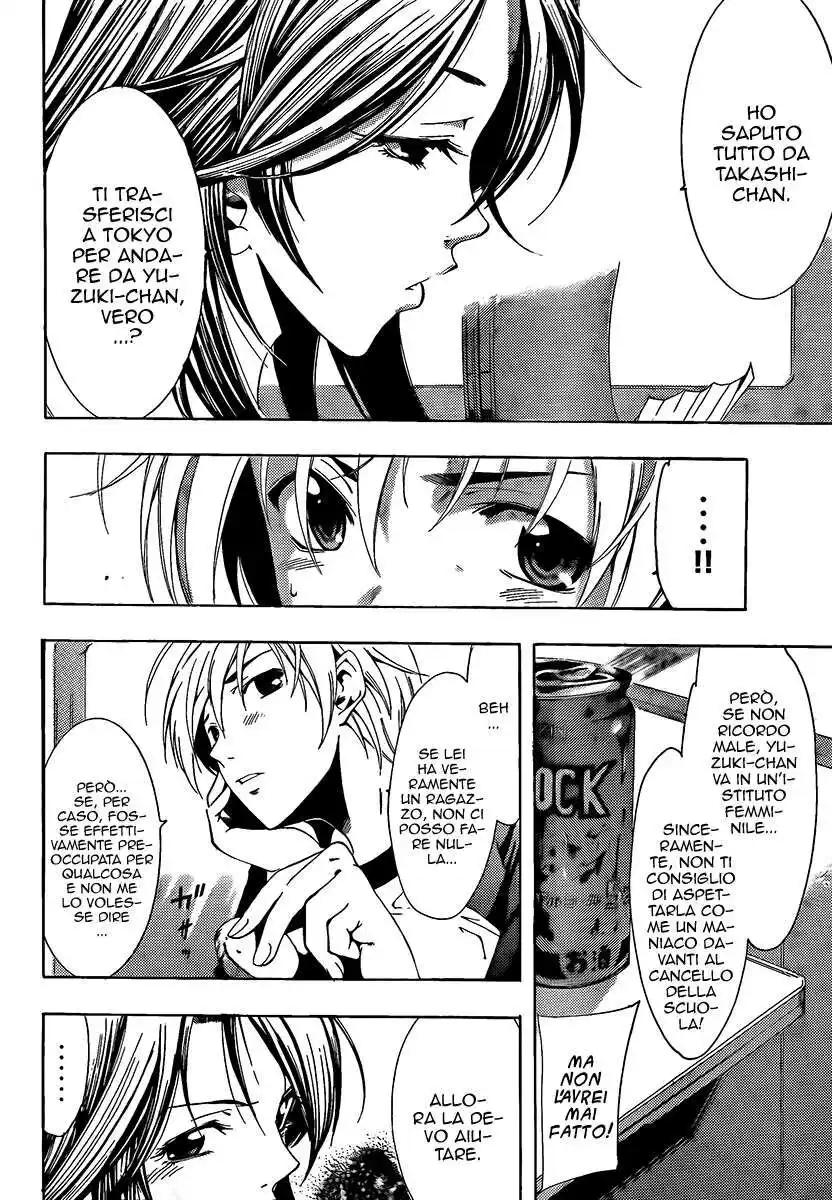 Kimi no Iru Machi Capitolo 80 page 7