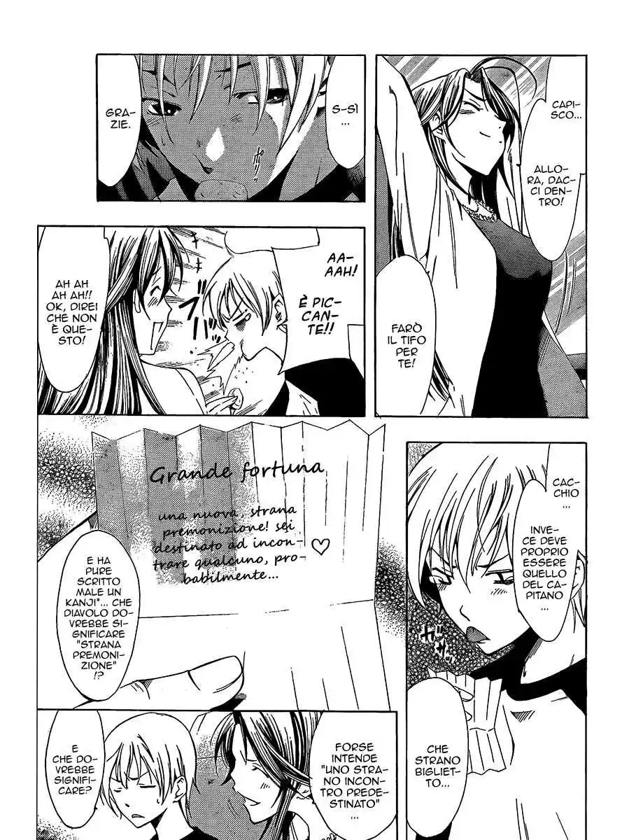 Kimi no Iru Machi Capitolo 80 page 8