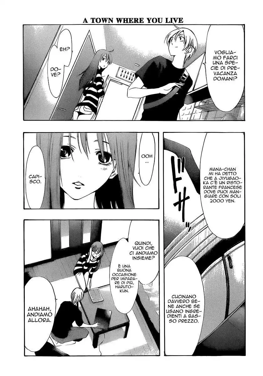 Kimi no Iru Machi Capitolo 192 page 12