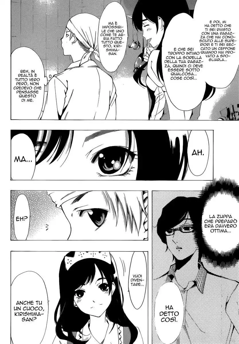 Kimi no Iru Machi Capitolo 192 page 7