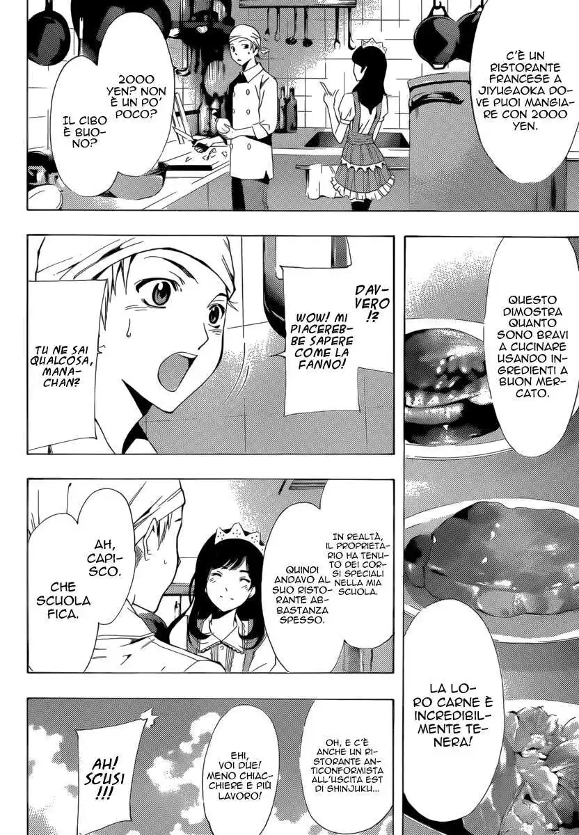 Kimi no Iru Machi Capitolo 192 page 9