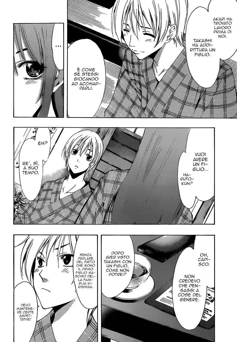 Kimi no Iru Machi Capitolo 245 page 13