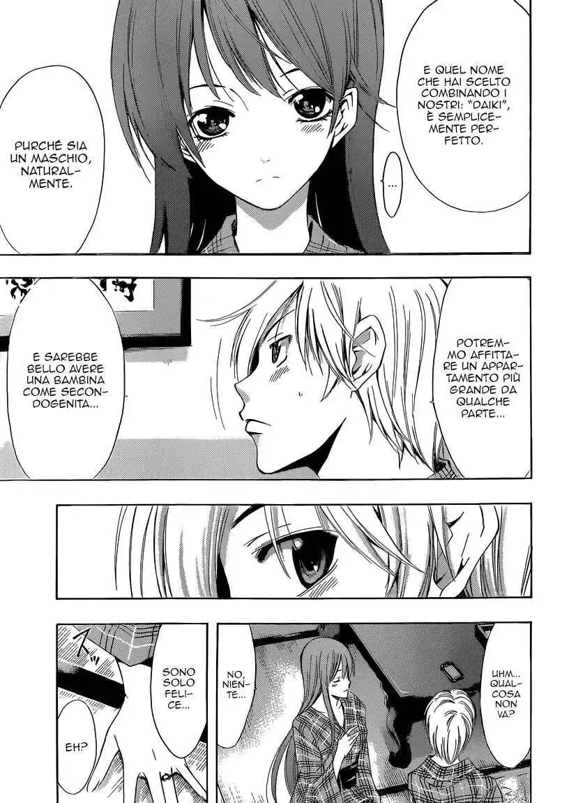 Kimi no Iru Machi Capitolo 245 page 14