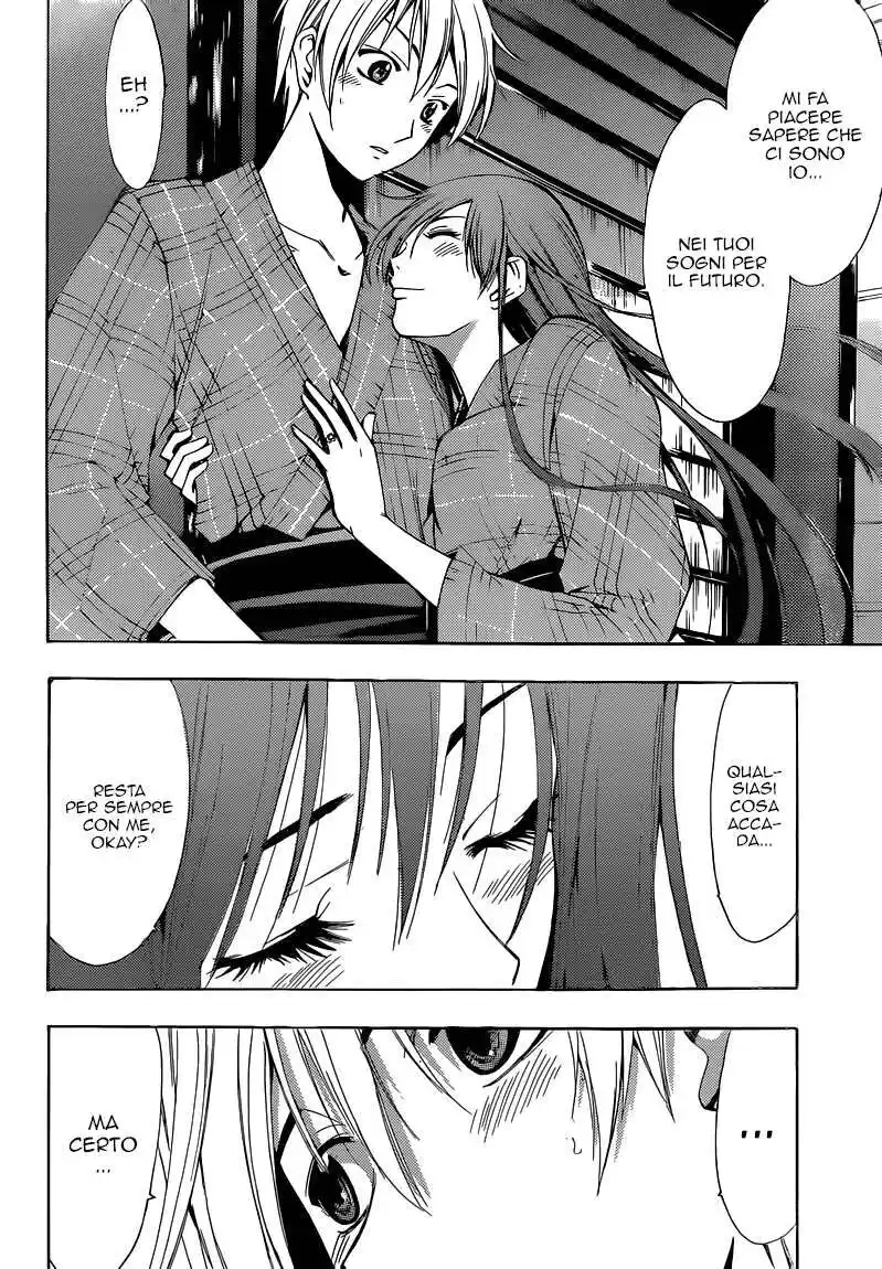 Kimi no Iru Machi Capitolo 245 page 15