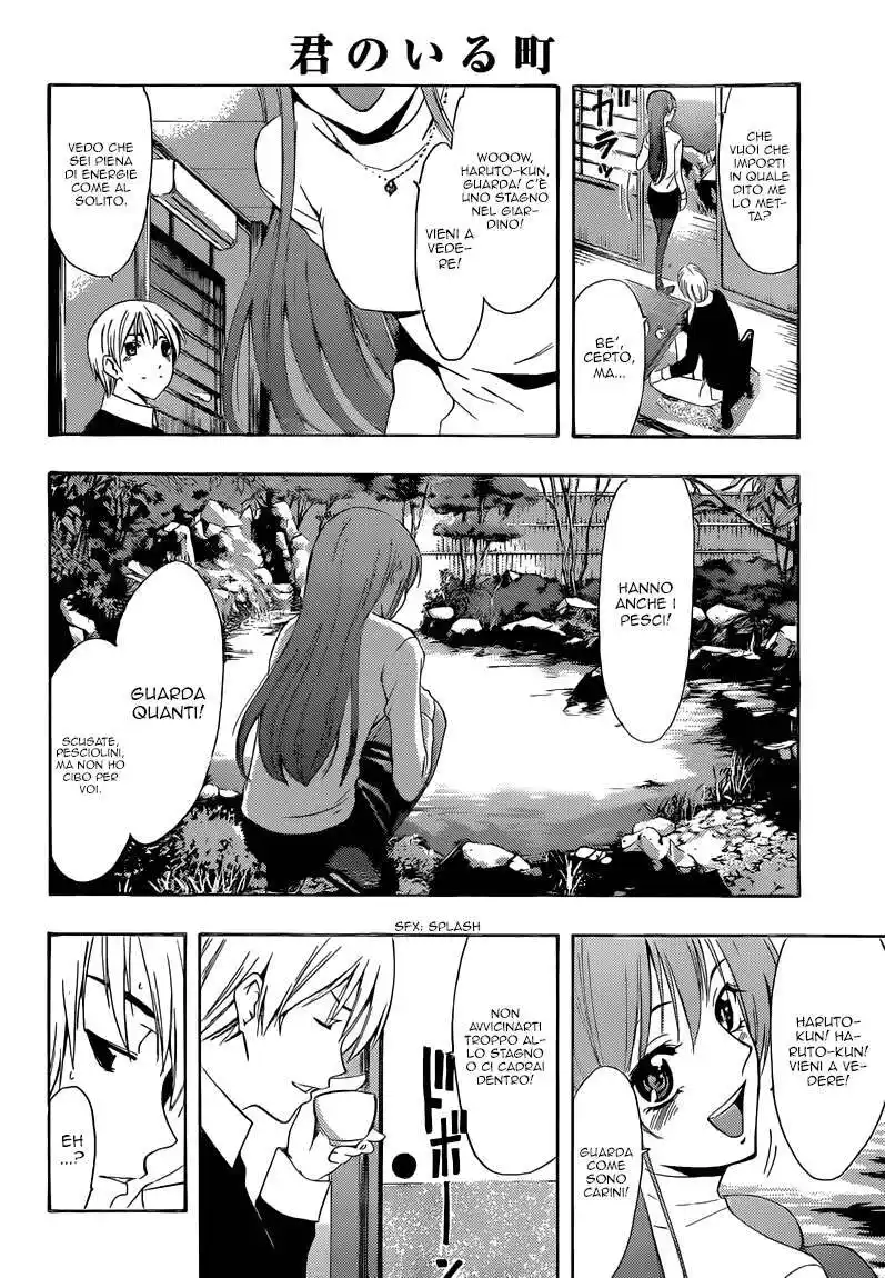 Kimi no Iru Machi Capitolo 245 page 5