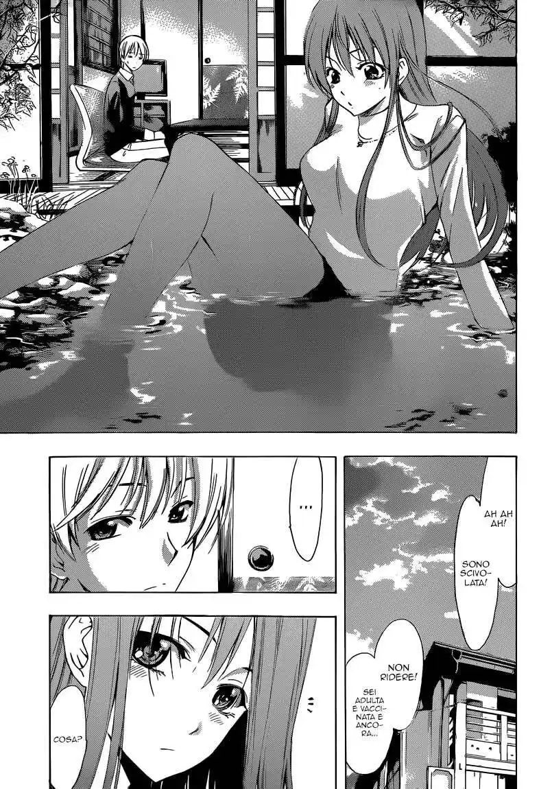 Kimi no Iru Machi Capitolo 245 page 6