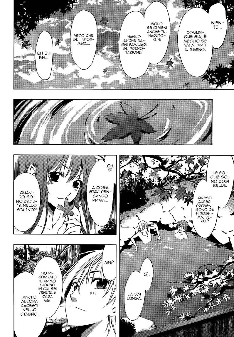 Kimi no Iru Machi Capitolo 245 page 7