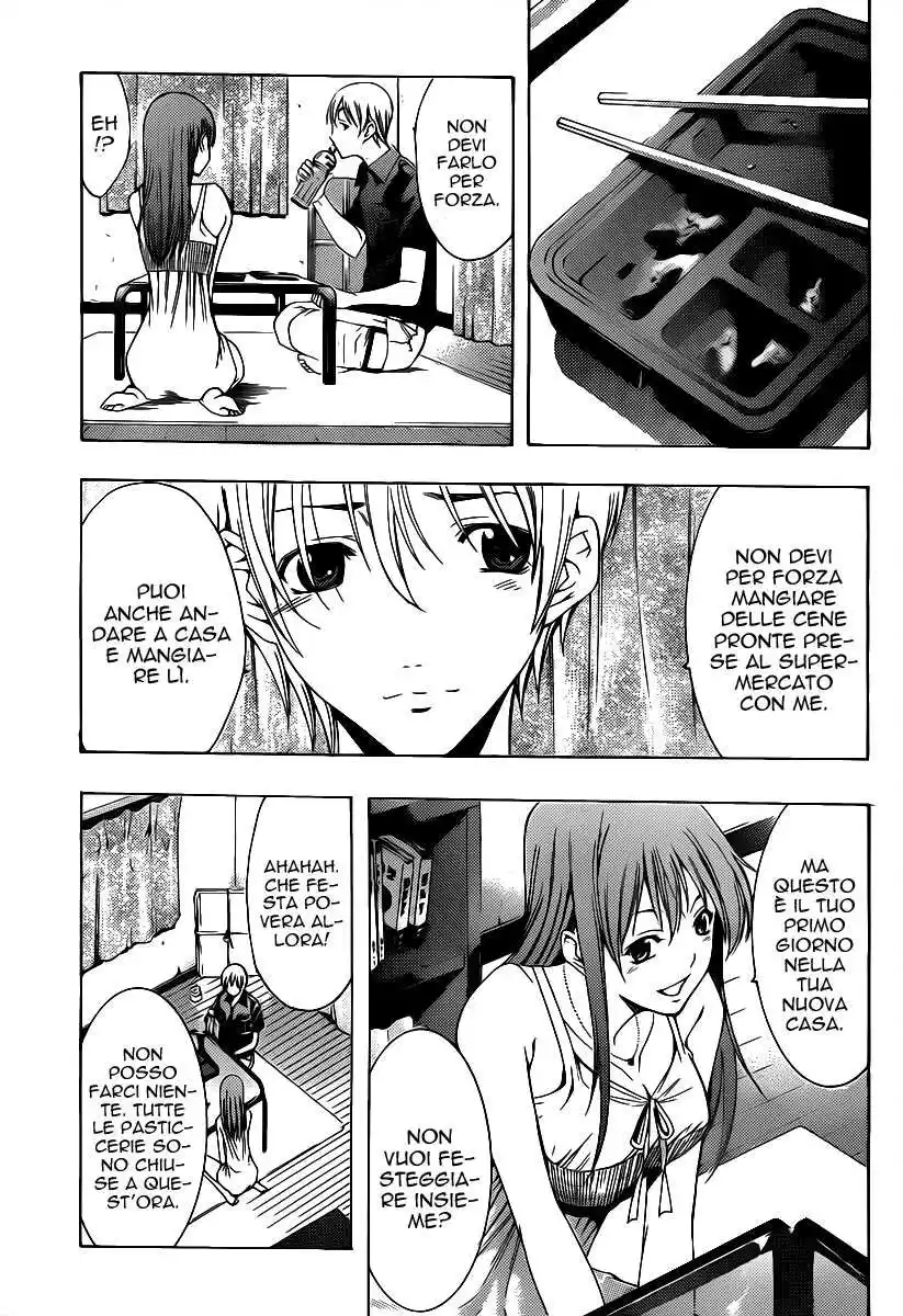 Kimi no Iru Machi Capitolo 146 page 12