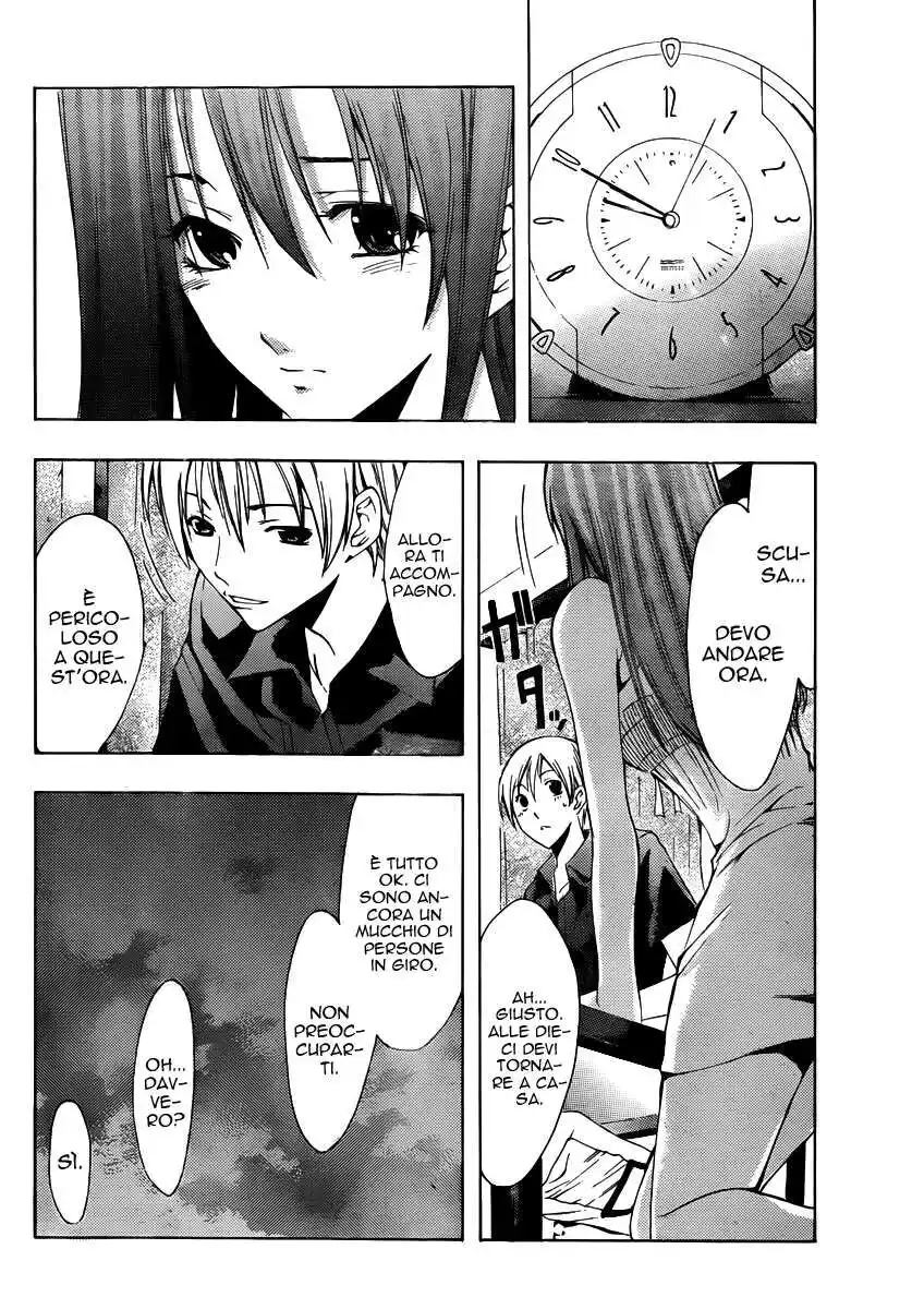 Kimi no Iru Machi Capitolo 146 page 13