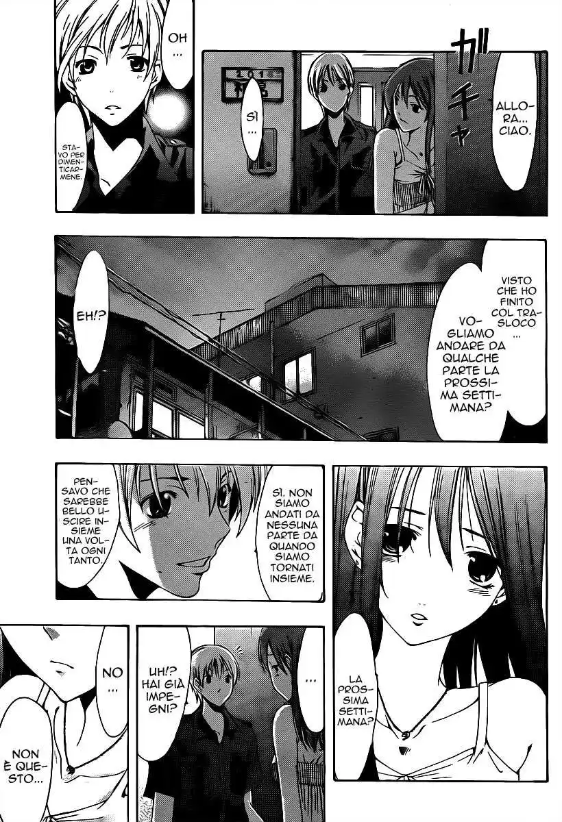 Kimi no Iru Machi Capitolo 146 page 14