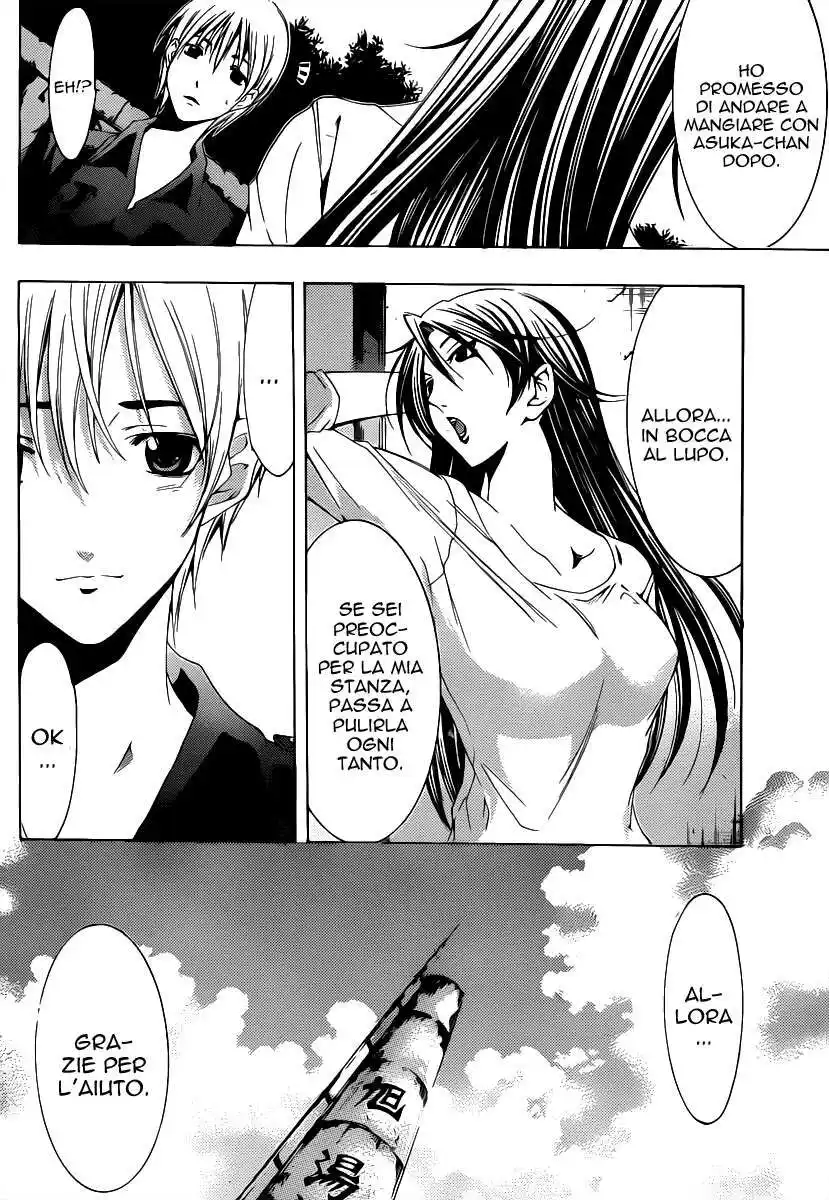 Kimi no Iru Machi Capitolo 146 page 3