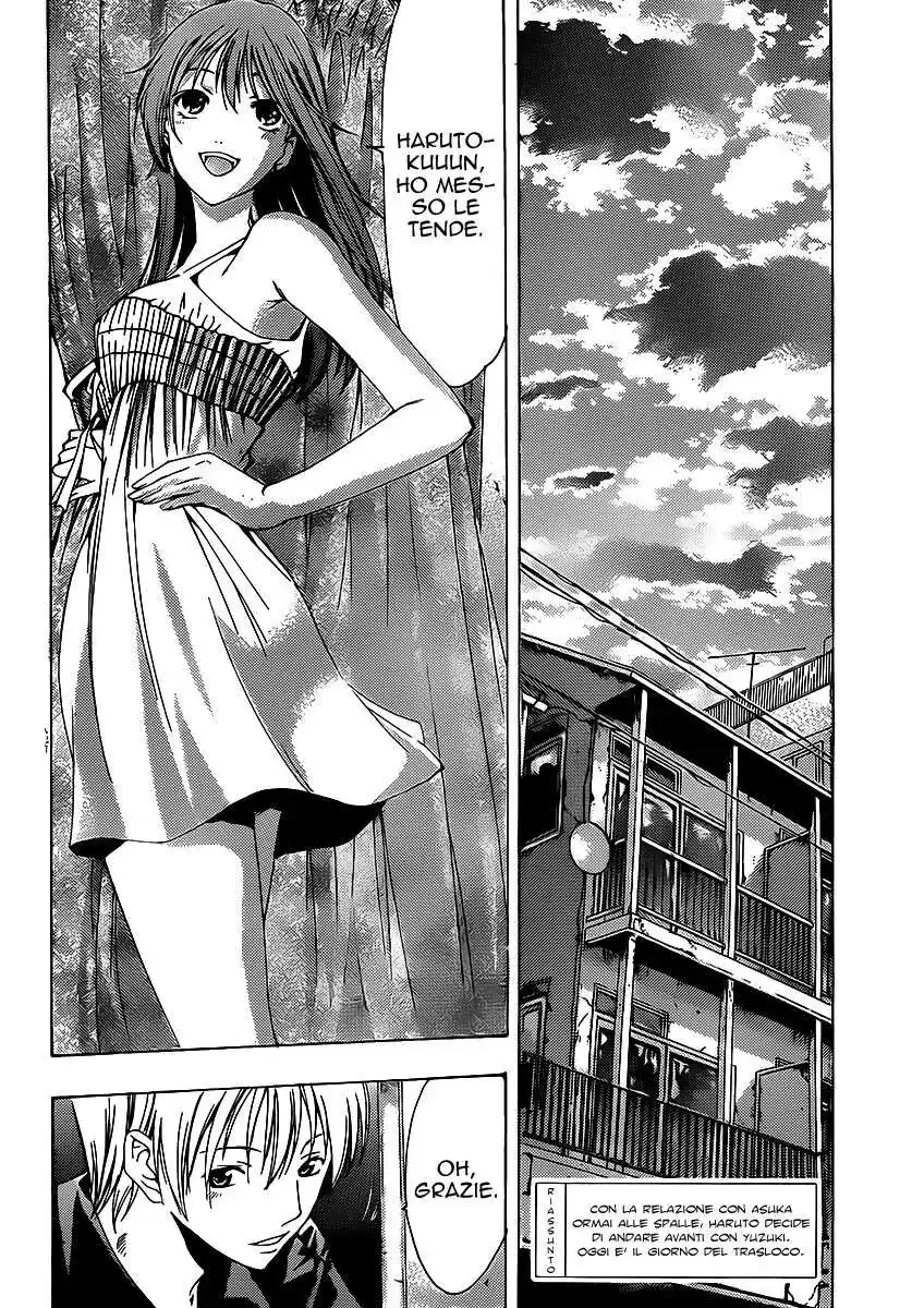 Kimi no Iru Machi Capitolo 146 page 5