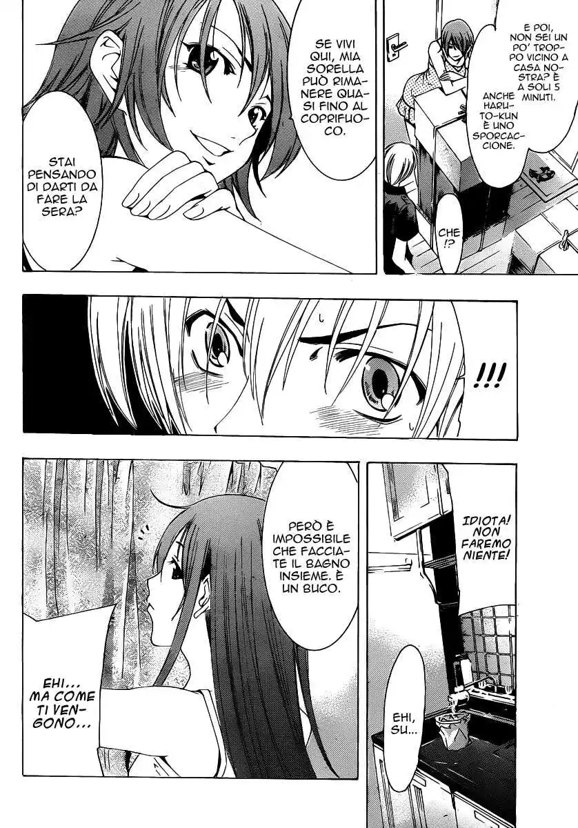 Kimi no Iru Machi Capitolo 146 page 7